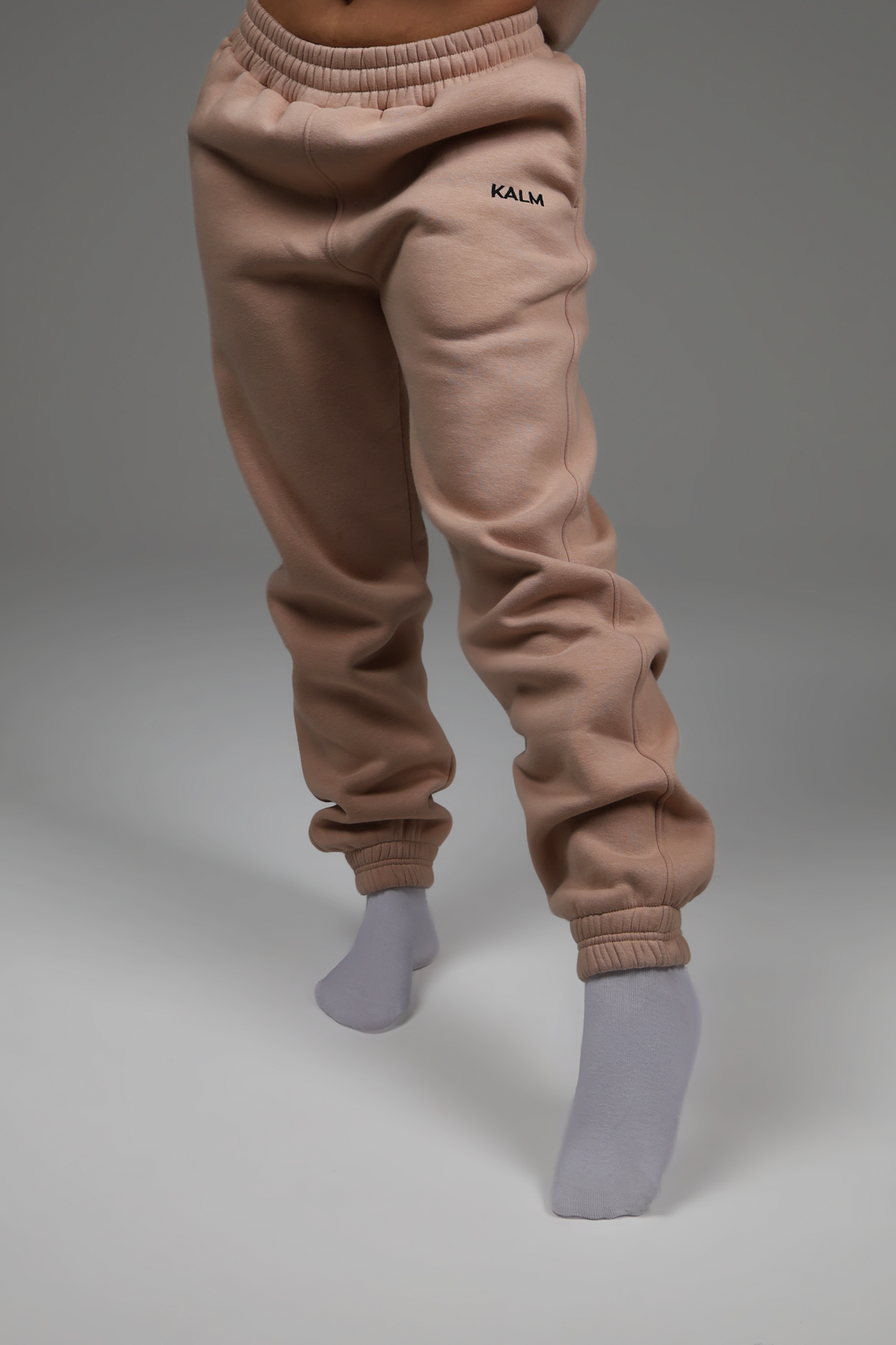 Soft Beige Sweatpants